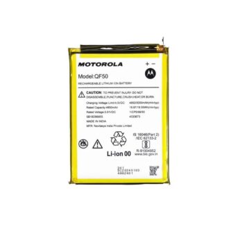 Bateria Motorola QF50 / G24-G24POWER-G34-G04-G04S-E14-