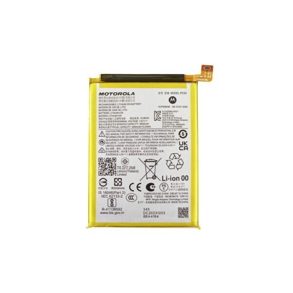 Bateria Motorola PC50 / G14 - G54